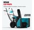 Снегоуборочная машина ALTECO SBG 724 Pro 59927 8