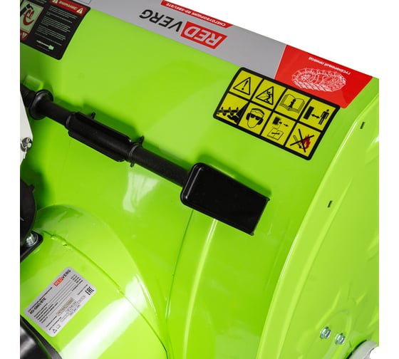 Снегоуборщик REDVERG RD-SB61/8TE 00006695958