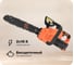 Пила цепная аккумуляторная ELFY 36В, 12", АКБ 2x4.0Ач, ЗУ 2x2.4А ESC3612CBPS 1