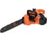 Пила цепная электрическая ELFY 16", 2100 Вт, ECS2100ES 1