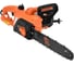 Пила цепная электрическая ELFY 16", 2100 Вт, ECS2100ES 6