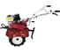 Мотоблок (культиватор) Harvest GX 260 PRO MHV0028010 1