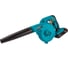 Аккумуляторный воздуходув BORT BSS-18-Li Blower 93722661 2
