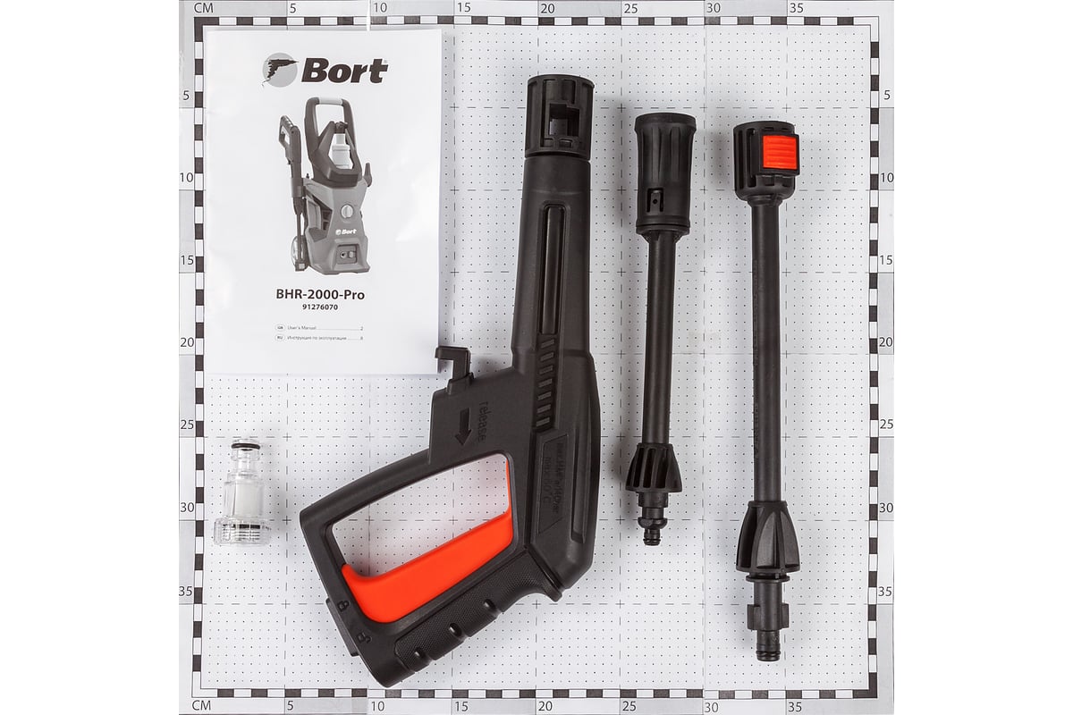 Мойка высокого давления BORT BHR-2000-Pro 91276070 - выгодная цена ...