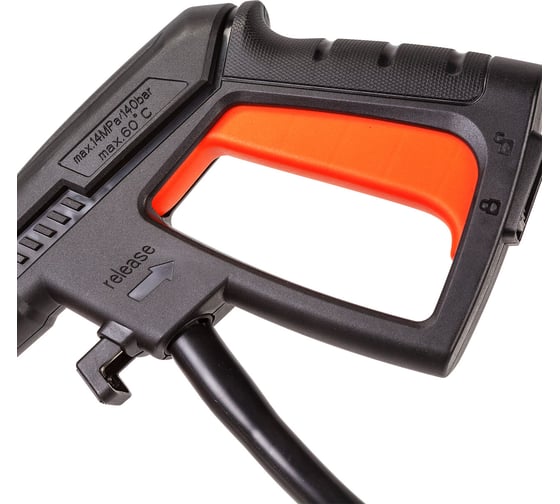 Мойка высокого давления BORT BHR-2000-Pro 91276070