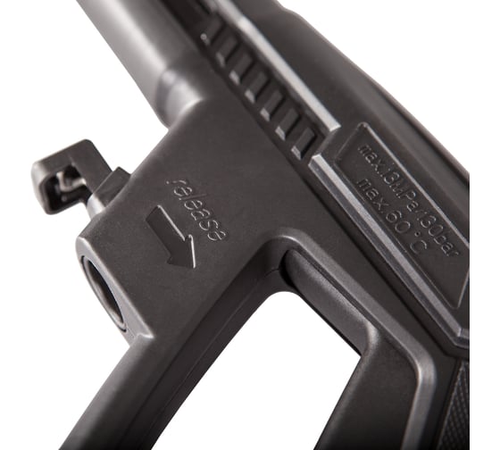 Мойка высокого давления BORT BHR-2100-Pro 91272614