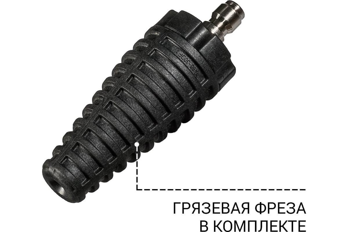 Мойка высокого давления BORT KEX-3000 91276308 - выгодная цена, отзывы ...