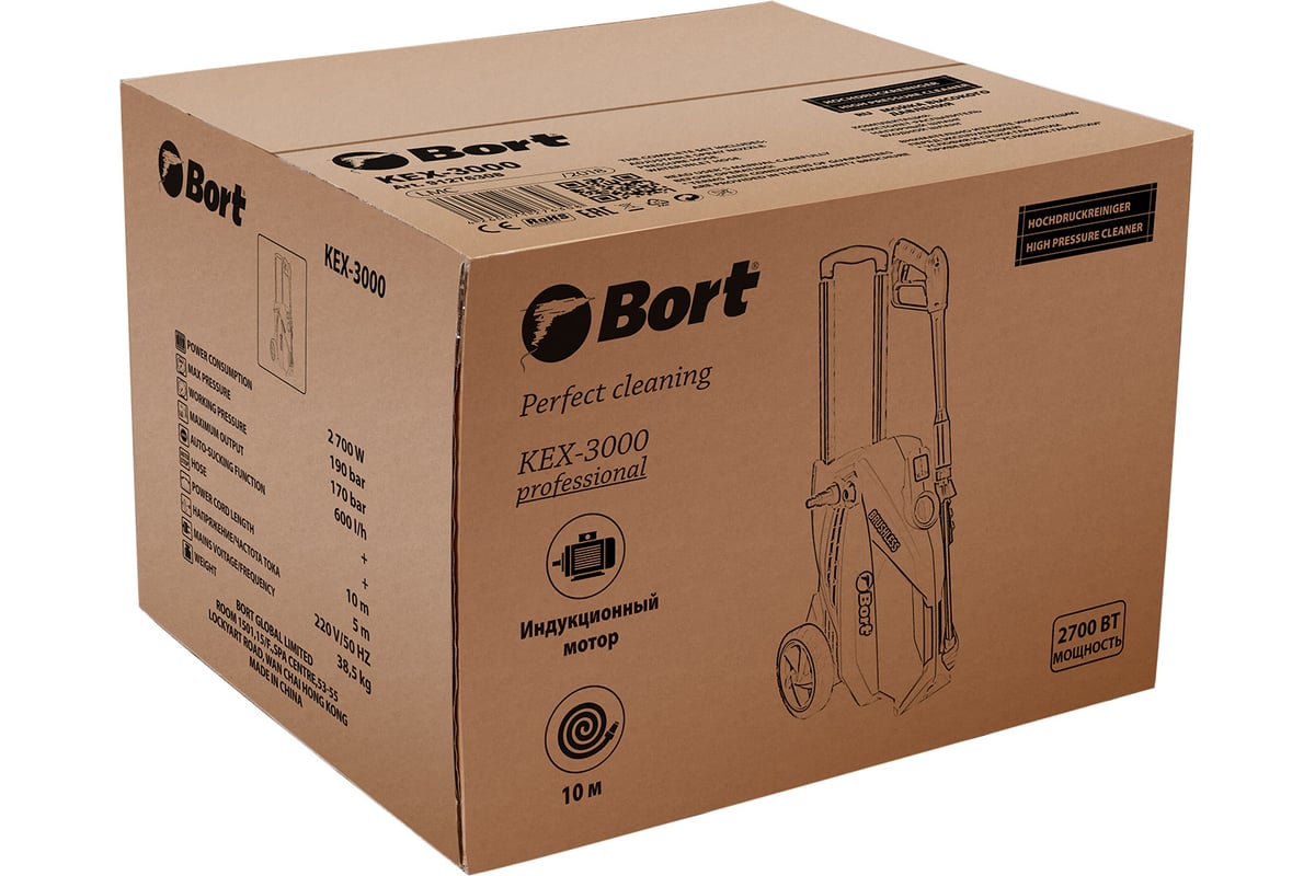 Мойка высокого давления BORT KEX-3000 91276308 - выгодная цена, отзывы ...