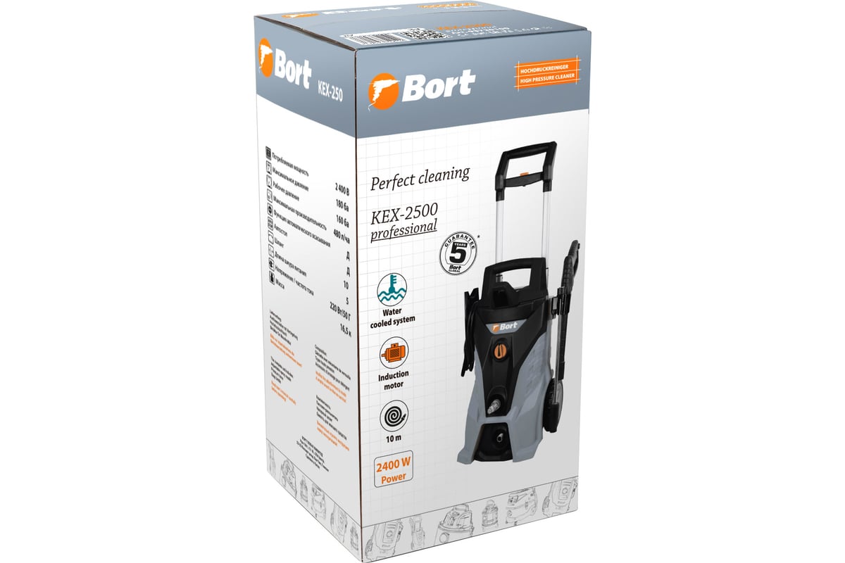Мойка высокого давления BORT KEX-2500 93720100 - выгодная цена, отзывы ...