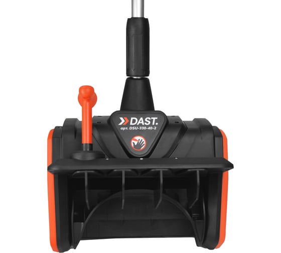 Снегоуборщик аккумуляторный DAST 330-40V-2 DSU-330-40-2