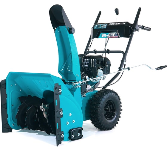 Бензиновый снегоуборщик Steviman SX-61E 1