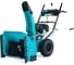Бензиновый снегоуборщик Steviman SX-61E 1