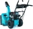 Бензиновый снегоуборщик Steviman SX-61E 3