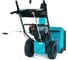 Бензиновый снегоуборщик Steviman SX-61E 4