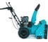 Бензиновый снегоуборщик Steviman SX-61E 6