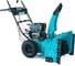 Бензиновый снегоуборщик Steviman SX-61E 7