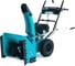 Бензиновый снегоуборщик Steviman SX-61E 9