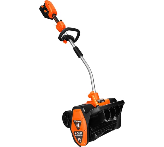Снегоуборщик DAST АККУМУЛЯТОРНЫЙ 430-40V-2 DSU-430-40-2Brash