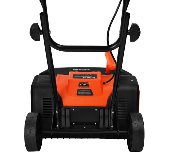Снегоуборщик DAST 430-1850W сетевой DSU-430-1850S