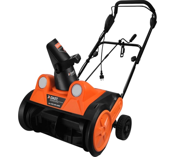 Снегоуборщик DAST 460-2400W сетевой DSU-460-2400S 1