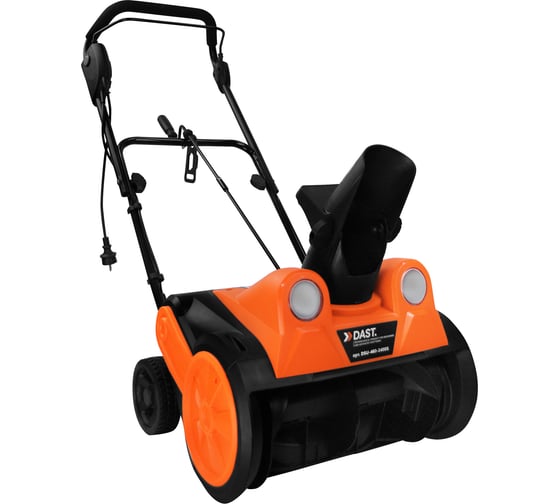 Снегоуборщик DAST 460-2400W сетевой DSU-460-2400S