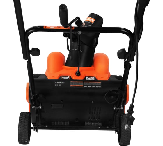 Снегоуборщик DAST 460-2400W сетевой DSU-460-2400S