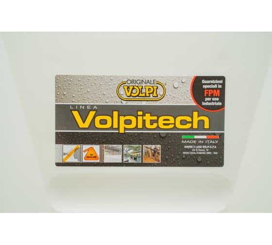 Профессиональный ранцевый помповый опрыскиватель VOLPI ORIGINALE Volpitech 12 л VT12