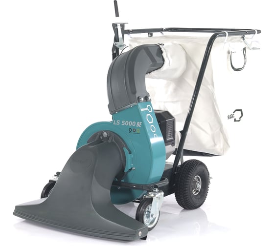 Самоходный аккумуляторный колесный садовый пылесос Remarc LS 5000 1429509