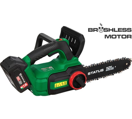 Бесщеточная аккумуляторная цепная пила STATUS UniOne SCB250-20 Kit 07411802