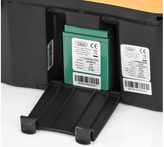 Аккумуляторный ранцевый опрыскиватель VOLPI ORIGINALE V.Black Elektron 12 л 19VBE