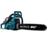 Бензопила ALTECO GCS 54-50 Pro 79267 1