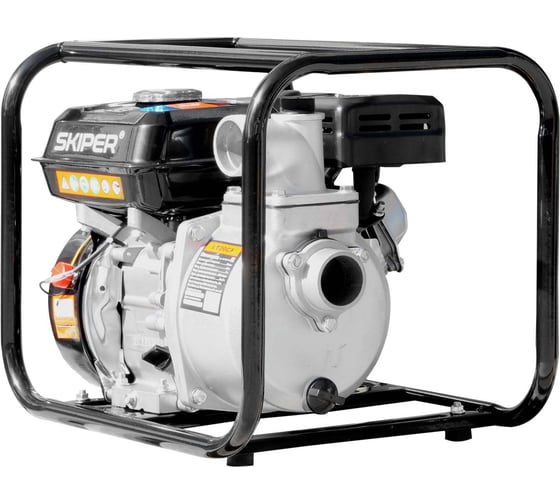 Мотопомпа SKIPER LT20CX (для слабозагрязненной воды, 600 л/мин) 00-00010981