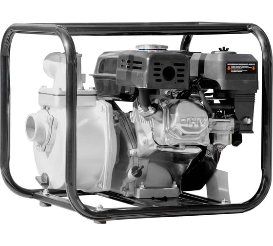 Мотопомпа SKIPER LT20CX (для слабозагрязненной воды, 600 л/мин) 00-00010981