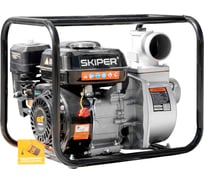 Мотопомпа SKIPER LT30CX (для слабозагрязненной воды, 1100 л/мин) 00-00010982