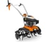 Мотокультиватор STIHL MH 560.0 62410113940 1