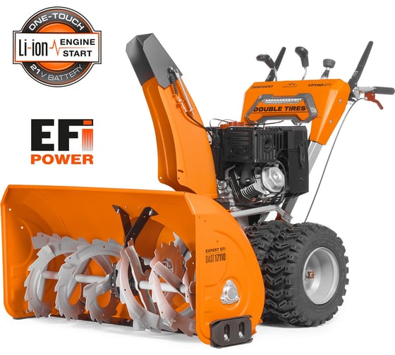 Снегоуборщик DAEWOO бензиновый с инжекторным двигателем DAST 17110 EFI