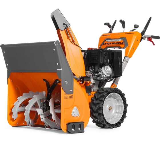 Снегоуборщик DAEWOO бензиновый с инжекторным двигателем DAST 1080 EFI