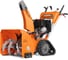 Снегоуборщик DAEWOO бензиновый с инжекторным двигателем DAST 1370 EFI 1