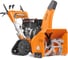 Снегоуборщик DAEWOO бензиновый с инжекторным двигателем DAST 1370 EFI 7