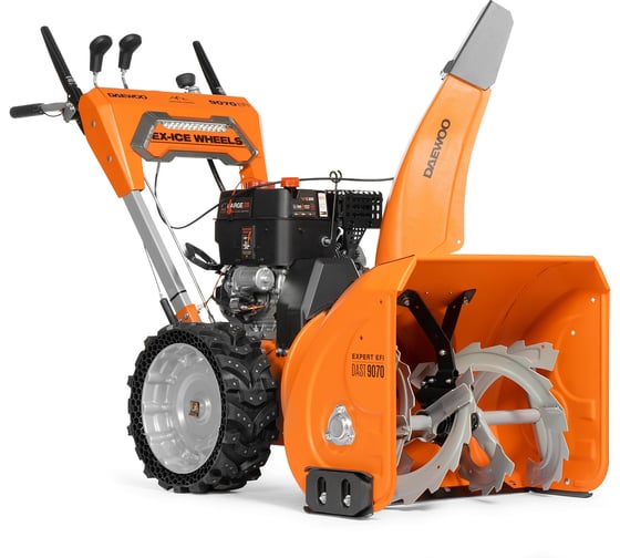 Снегоуборщик DAEWOO бензиновый с инжекторным двигателем DAST 9070 EFI