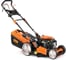 Бензиновая мульчирующая самоходная газонокосилка FUXTEC Professional FX-RM4839P 2
