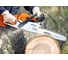 Бензопила STIHL MS 271 11412000492 3