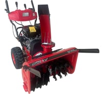 Снегоочиститель FORZA PRO АСF900E двигатель 9,0л.с стартер ручной, стартер 230V, скорость 6 вперед 2 назад, ковш ширина 700мм высота 545мм, колеса 13 дюймов 9.6.2.70.54 E