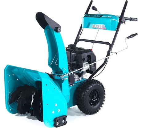 Бензиновый снегоуборщик Steviman SX-56