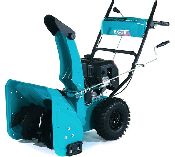 Бензиновый снегоуборщик Steviman SX-56 1