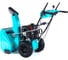 Бензиновый снегоуборщик Steviman SX-56 2