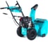 Бензиновый снегоуборщик Steviman SX-56 3