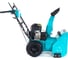 Бензиновый снегоуборщик Steviman SX-56 4