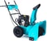 Бензиновый снегоуборщик Steviman SX-56 5