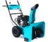 Бензиновый снегоуборщик Steviman SX-56 6